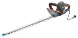 TRIMMER  GARD VIU POWERCUT 700/65 9835
